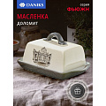 Масленка доломит, крышка доломит, Daniks, Фьюжн