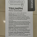 Ложка поварская силикон, навеска, Atmosphere, Triumph, AT-K3797 - фото 5