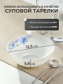 Салатник стеклокерамика, круглый, 15х5 см, 0.44 л, Вуаль, Daniks, TW60 - фото 2