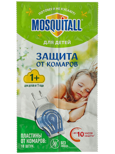 Репеллент от комаров, пластина, для детей, Mosquitall, Нежная защита, 10 шт