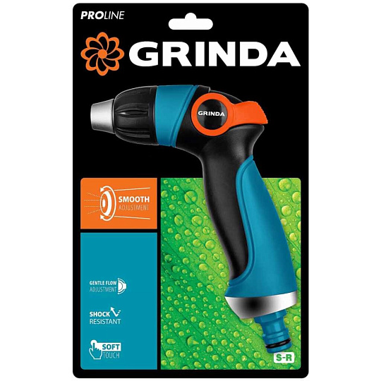 Пистолет поливочный пластик, двухкомпонентный, Grinda, PROLine S-R, 429101