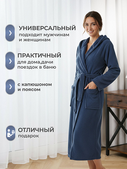 Халат унисекс, махровый, 100% полиэстер, синий, L, 48-50, 113х60х50 см, А160103