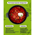 Кастрюля алюминий, антипригарное покрытие, 3 л, с крышкой, крышка стекло, Мечта, Гранит, 43701 - фото 8