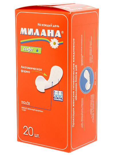 Прокладки женские Милана, Софт, ежедневные, 20 шт, 401