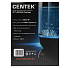 Чайник электрический Centek, CT-0034, 1.8 л, 2200 Вт, скрытый нагревательный элемент, стекло - фото 6