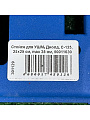Стойка для УШМ, Диолд, С-125, 25х25 см, max 35 мм, 50011030 - фото 6