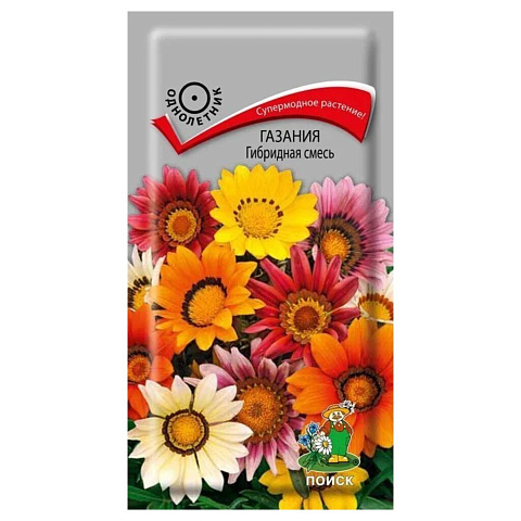 Семена Цветы, Газания, 0.25 г, гибридная смесь, цветная упаковка, Поиск