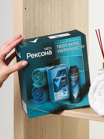 Набор подарочный мужской, Рексона, Ты сильнее сомнений, шампунь 2 в 1 490 мл + дезодорант 150 мл, спрей
