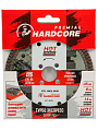 Диск отрезной алмазный по бетону, Hardcore, Hot pressed, Турбо Экспрес, диаметр 125х2.4 мм, посадочный диаметр 22.2 мм, сегмент 10 мм - фото 2