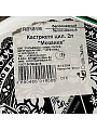 Кастрюля эмалированная сталь, 2 л, крышка сталь, цилиндрическая, СтальЭмаль, Мозаика белоснежная, 1RB181M, индукция - фото 12