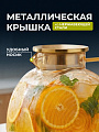 Кувшин боросиликатное стекло, 1.8 л, с крышкой, Медовый, Y4-9737, для горячих и холодных напитков - фото 2