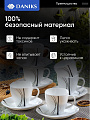 Набор чайный стеклокерамика, 12 предметов, на 6 персон, 190 мл, Daniks, Токио, FKFB-210-K1306-2, подарочная упаковка - фото 4