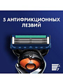 Станок для бритья Gillette, Fusion Proglide Flexball Silvertouch, для мужчин, 2 сменные кассеты, GIL-81523299 - фото 5