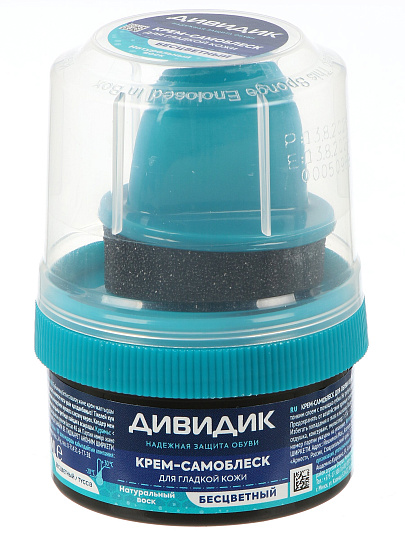 Крем Дивидик, для обуви, 55 мл, с губкой, бесцветный