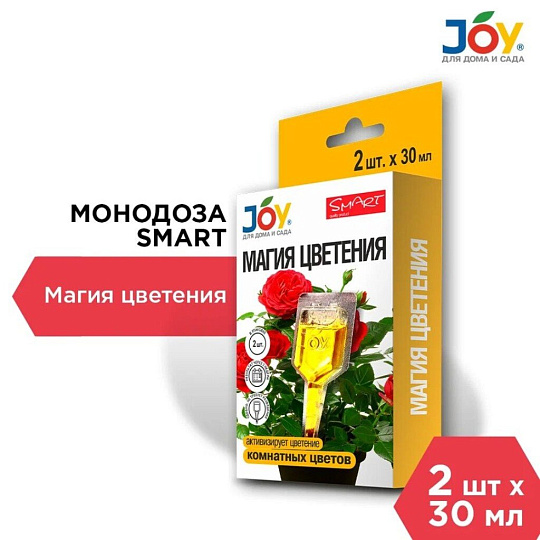 Удобрение Магия цветения, для улучш-я микрофлоры и стимуляции цветения, жидкость, 60 мл, Joy