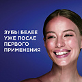 Зубная паста Blend-a-med, 3D White Утренний лотос, 100 мл - фото 3