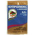 Фунгицид Купролюкс, универсальный для защиты растений, 6.5 г, порошок, Зеленая аптека Садовода
