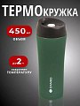 Термокружка нержавеющая сталь, 0.45 л, Daniks, колба нержавеющая сталь, изумруд, SL-NT015-soft-black-3308C