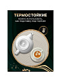 Салфетка сервировочная 38х38 см, круглая, 4 шт, Y4-8616 - фото 3