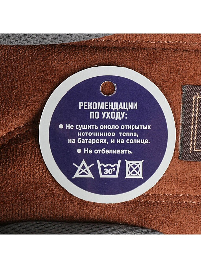 Тапки для мужчин, полиэстер, ЭВА, в ассортименте, р. 46, открытые, Lucky Land, 4971 M-CH-O