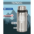 Термос нержавеющая сталь, 0.5 л, универсальная горловина, Daniks, колба нержавеющая сталь, серебристый, SL-50DD - фото 10