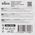 Коврик 0.45х0.8 м, Blabar, Tratti, прямоугольный, цветной, хлопковый, тканый, 92022 - фото 3