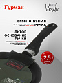 Блинница алюминий, 22 см, антипригарное покрытие, Гурман, Verde, черная, ГМб221 ВИ, пластиковая ручка - фото 6