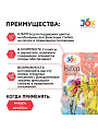 Набор пластик, 12 см, держатель и 2 клипсы, Joy - фото 2