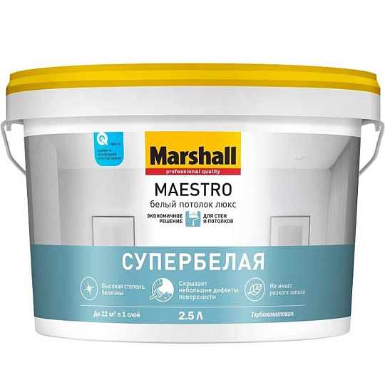 Краска водно-дисперсионная, Marshall, Maestro Люкс, акриловая, для потолков, матовая, белая, 2.5 кг