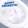 Средство для унитаза Туалетный Утенок, 5 в 1 Морской, гель, 900 мл, глубокое очищение, 696891 - фото 6