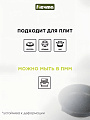 Сковорода литой алюминий, 24 см, антипригарное покрытие, Мечта, Premium grey, серая, съемная ручка, 024901 - фото 4