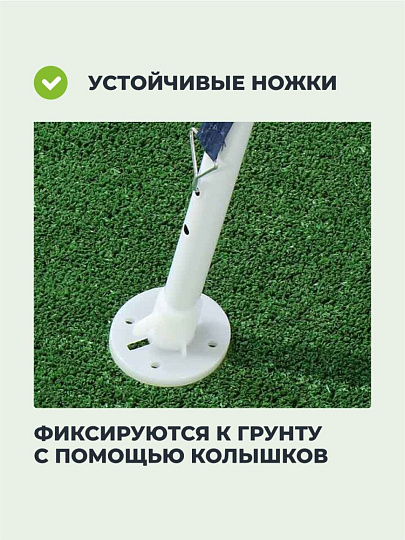 Тент-шатер синий, 2.4х2.4 м, четырехугольный, толщина трубы 0.6 мм, AI-0706003