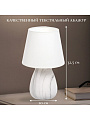 Светильник настольный E14, белый, абажур белый, RL-TL002 - фото 7