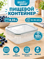 Контейнер пищевой пластик, 0.33 л, 13х10х4.5 см, прямоугольный, герметичный, Good&amp;amp;Good, 02-1