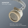 Смеситель для кухни, Aqwin, гибкий излив, с картриджем, белый, A58274-7 - фото 2