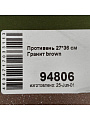 Форма для запекания алюминий, 27х36.5х6 см, антипригарное покрытие, прямоугольная, Мечта, Гранит brown, 94806 - фото 7