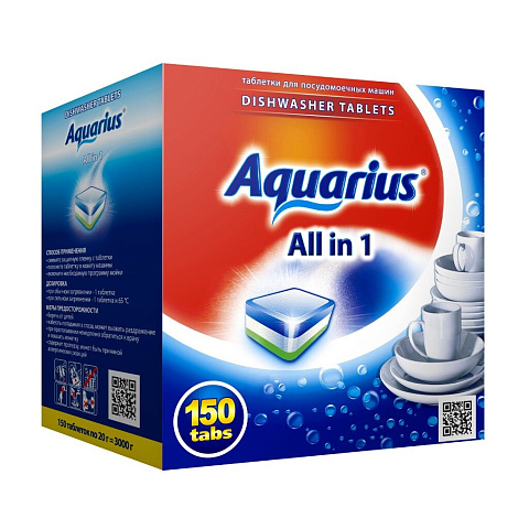 Таблетки для посудомоечной машины Aquarius, All in 1, 150 шт