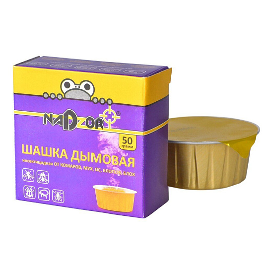 Репеллент от мух, комаров, ос, клопов, блох, дымовая шашка, 50 гр, Nadzor