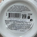 Кружка фарфор, 410 мл, Eclipse, Apollo, ECL-01/RCL-01 - фото 7