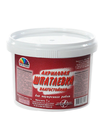 Шпатлевка Магия радуги, акриловая, 1 кг