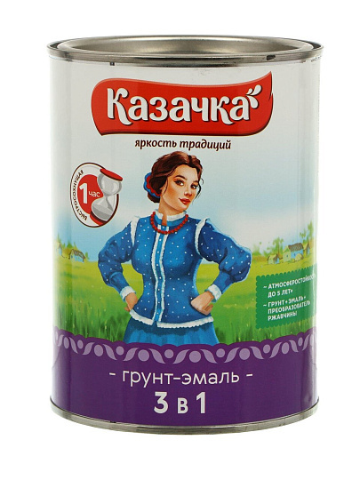 Грунт-эмаль Казачка, по ржавчине, алкидная, голубая, 0.9 кг