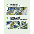 Качели садовые 2-местные, 204х121х144.5 см, 180 кг, Olsa, Бари, подушка, С821, металл - фото 9
