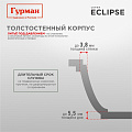 Кастрюля алюминий, антипригарное покрытие, 3 л, с крышкой, крышка стекло, Гурман, Eclipse, ГМк303ЭКИ, индукция - фото 13