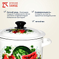 Кастрюля эмалированная сталь, 9 л, с крышкой, крышка сталь, цилиндрическая, Керченский металлургический завод, Восточные дары, 41804-212/6-У2 - фото 6