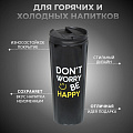 Термокружка нержавеющая сталь, 0.45 л, узкая горловина, Daniks, колба нержавеющая сталь, черная, SL-NT014E-BLK-logo2 - фото 12