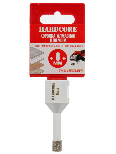 Коронка алмазная, по керамограниту, Hardcore, М14, диаметр 8 мм, для УШМ, 155008