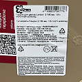 Горшок для цветов пластик, 1.6 л, 16х16 см, молочный шоколад, InGreen, London, ING6204МШОК - фото 2