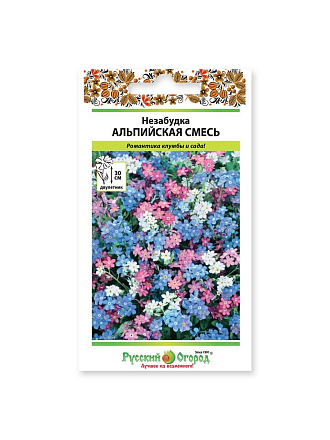 Семена Цветы, Незабудка, Альпийская, 0.2 г, смесь, цветная упаковка, Русский огород