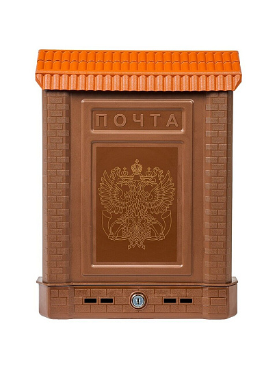 Ящик почтовый металлический замок, Цикл, Премиум, 5920-00, коричневый с орлом
