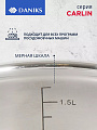 Кастрюля нержавеющая сталь, 1.8 л, крышка стекло, Daniks, Карлин, GS-01332G-16, серебристая, индукция - фото 4